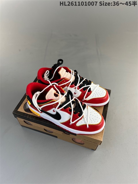 men low dunk sb shoes 2023-10-27-635